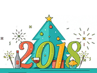 塔孜2018年1月啟動大會——立足新起點，開創(chuàng)新局面，超越夢想，耀動未來！