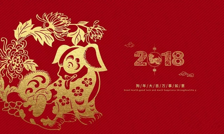 2018，安徽塔孜揚帆起航！