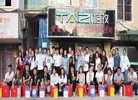 八月十五迎中秋，塔孜為你送祝福！