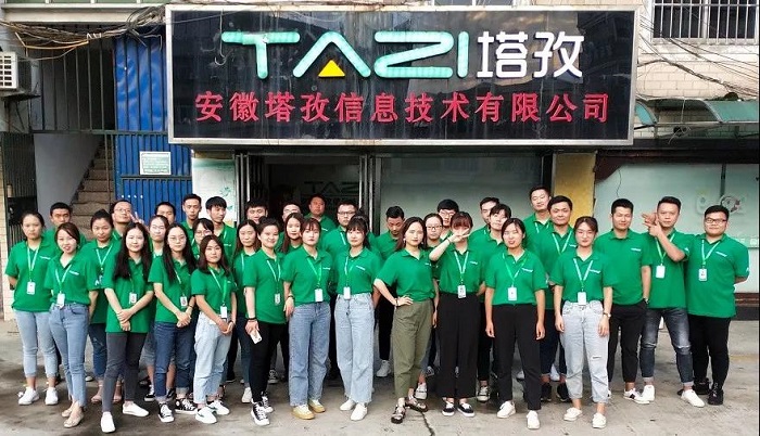 塔孜丨2019年9月啟動大會，又是一年開學(xué)季，努力向上，做最好的自己！
