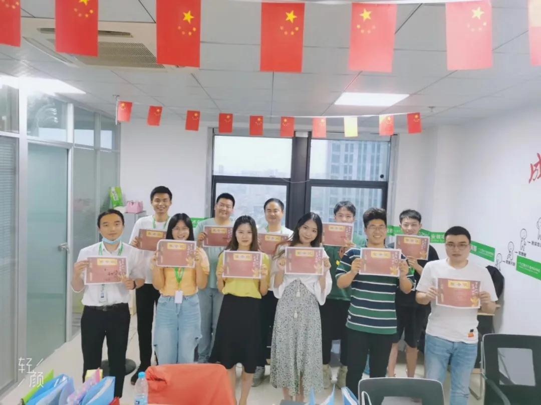 六月啟動(dòng)會(huì)圓滿落幕，年中將至，收獲不遠(yuǎn)！