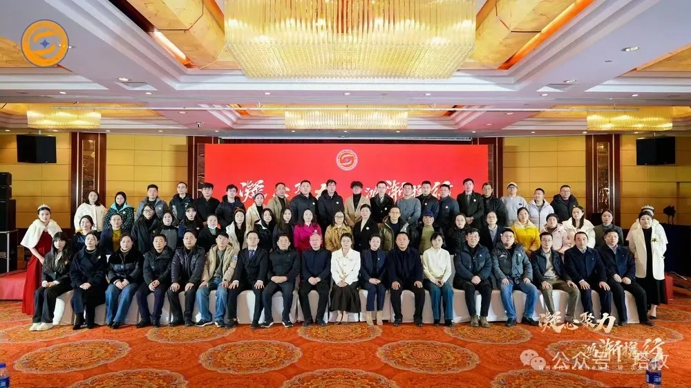 塔孜科技集團(tuán)參加宿州市代理記賬行業(yè)協(xié)會(huì)一屆二次會(huì)員大會(huì)！