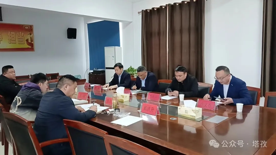 安徽財(cái)經(jīng)大學(xué)新徽商研究中心攜手塔孜公司開展王莊鎮(zhèn)專項(xiàng)調(diào)研活動(dòng)！
