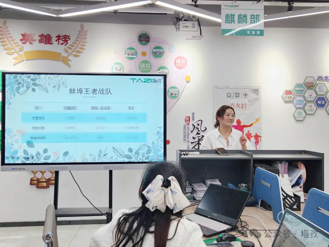 王者大部負(fù)責(zé)人-鄒經(jīng)理.jpg