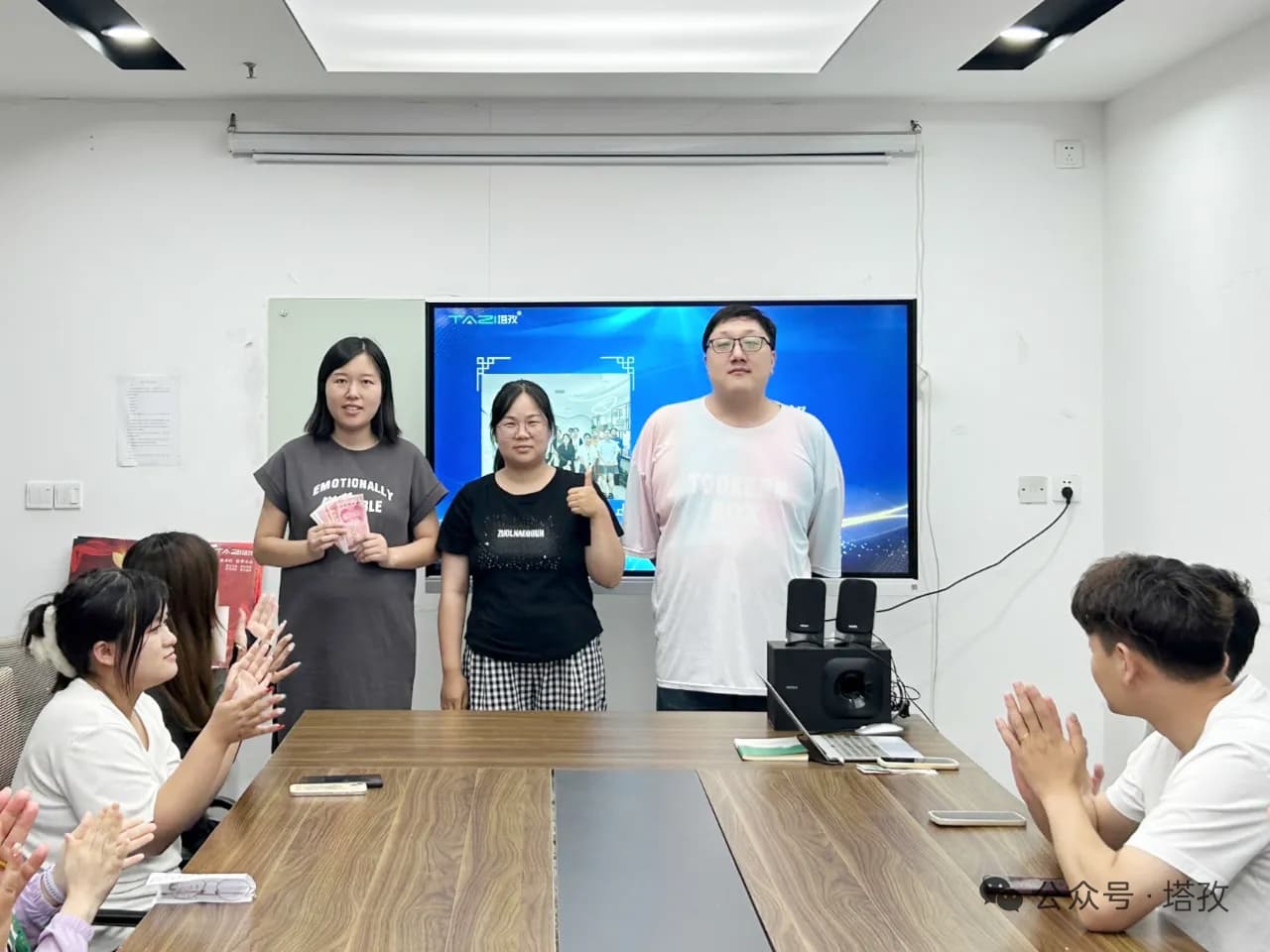 10-蚌埠財稅大部.png