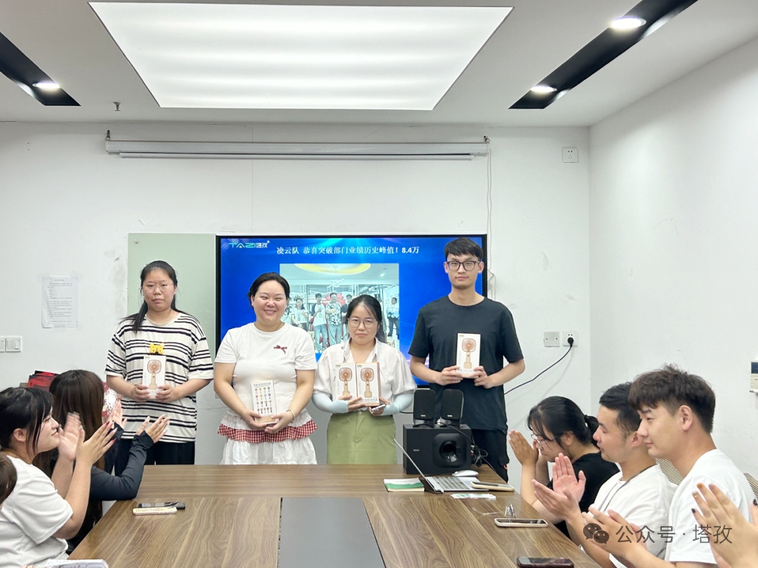 12-凌云隊.png