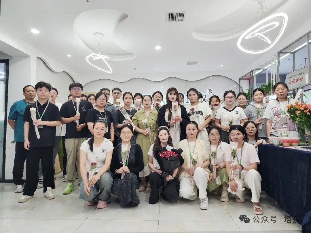 七夕甜蜜時刻，塔孜公司與你共度浪漫佳節(jié)！