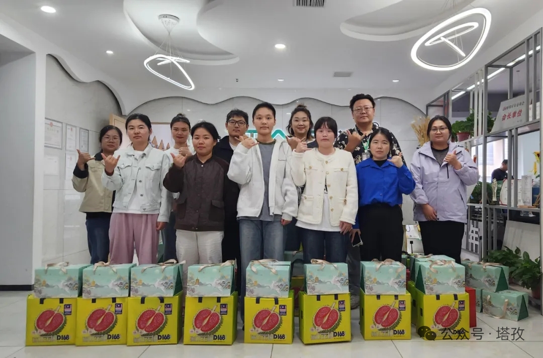 月滿華誕，情暖塔孜 | 塔孜科技集團(tuán)中秋福利暖人心！