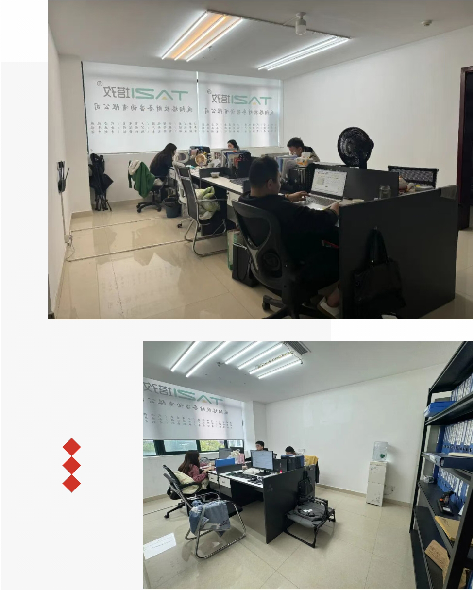 鳳陽財稅公司.jpg