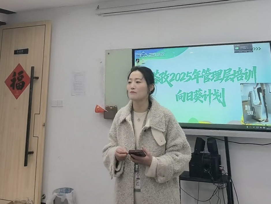 致辭.jpg
