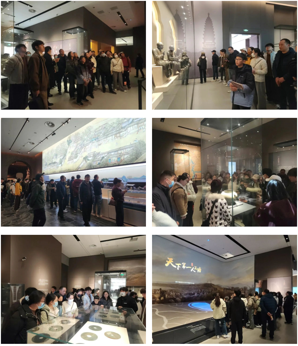 參觀.jpg