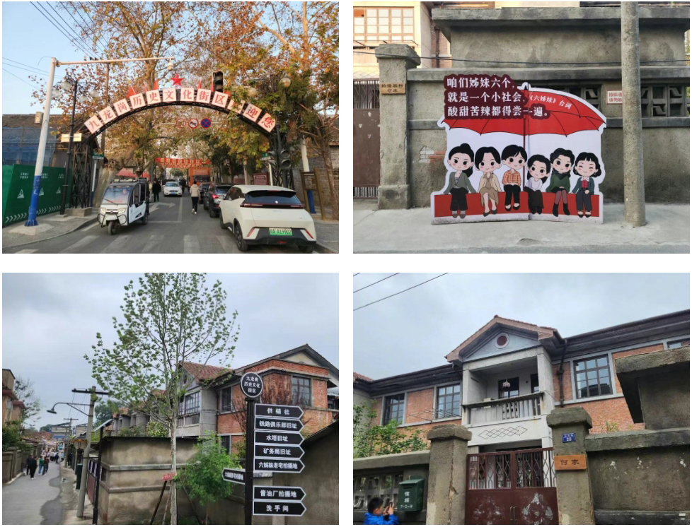 九龍崗歷史文化街區(qū).jpg