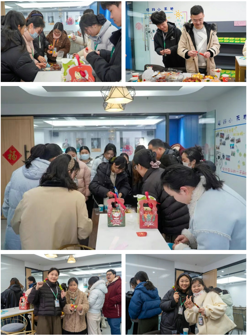 糖葫蘆.jpg