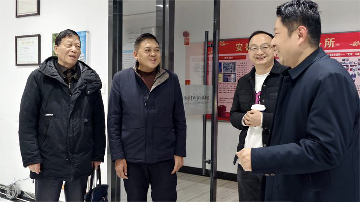 參觀.jpg