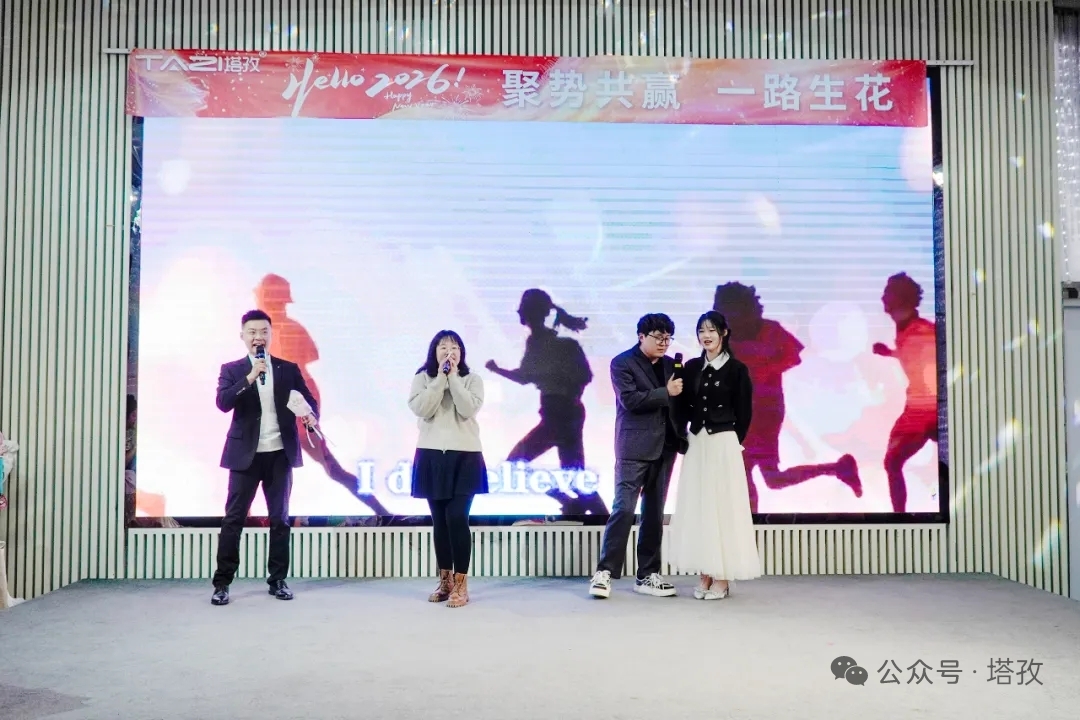 7-歌曲合唱《我相信》.jpg