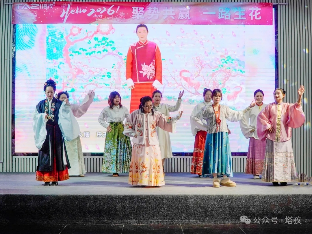 7-歌舞《恭喜發(fā)財》.jpg