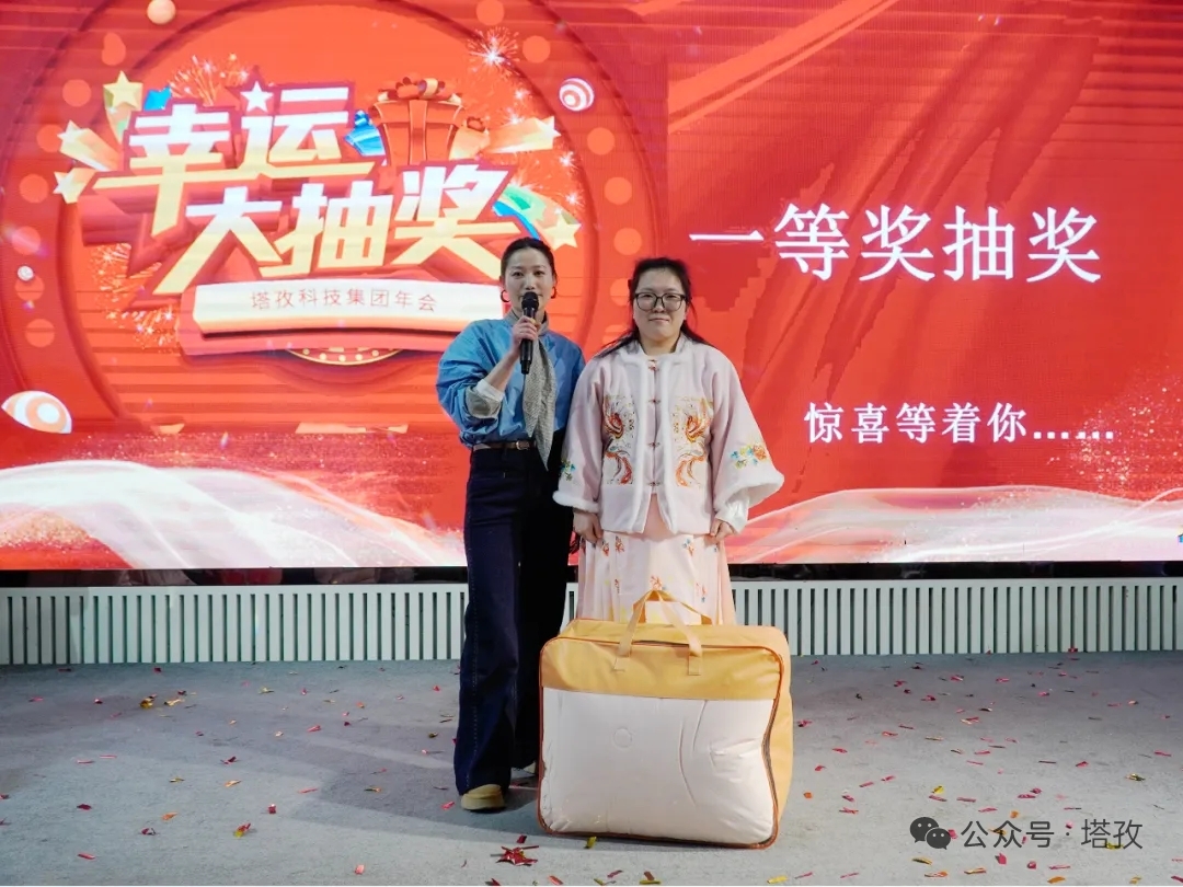 9-一等獎.jpg