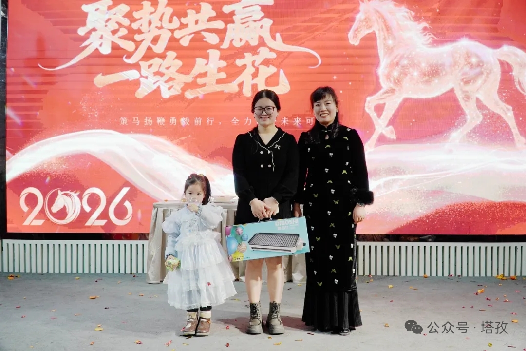 9-集贊大獎.jpg