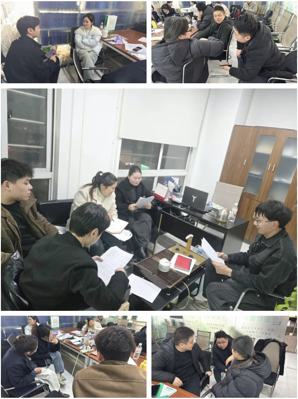 實(shí)戰(zhàn)演練.jpg