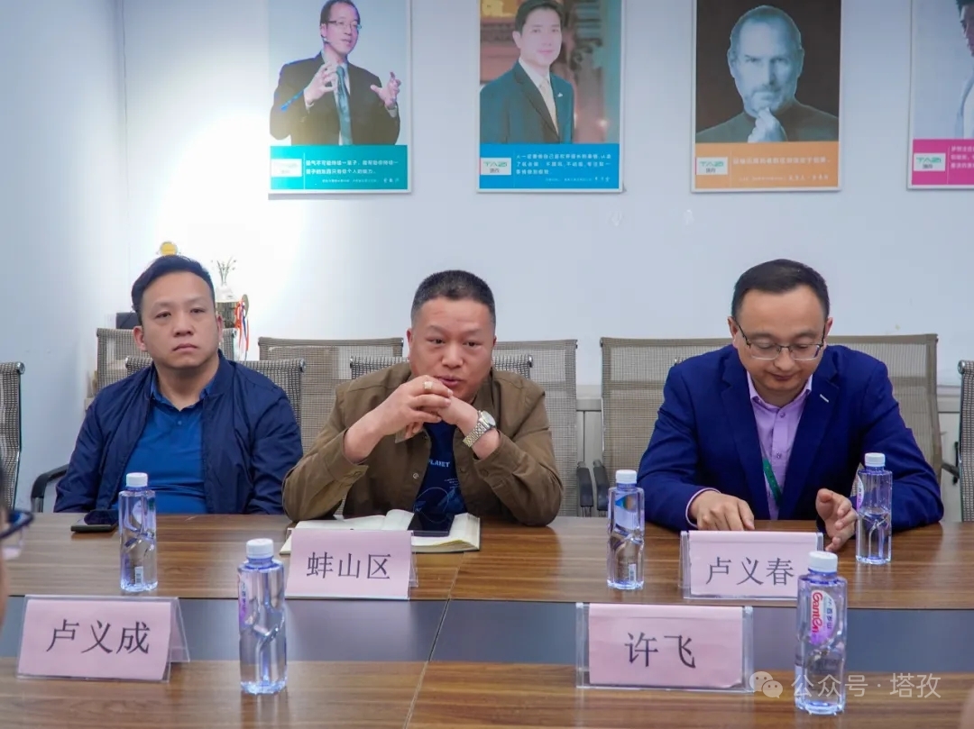 蚌山區(qū)委宣傳部姚銀琢發(fā)言交流.jpg
