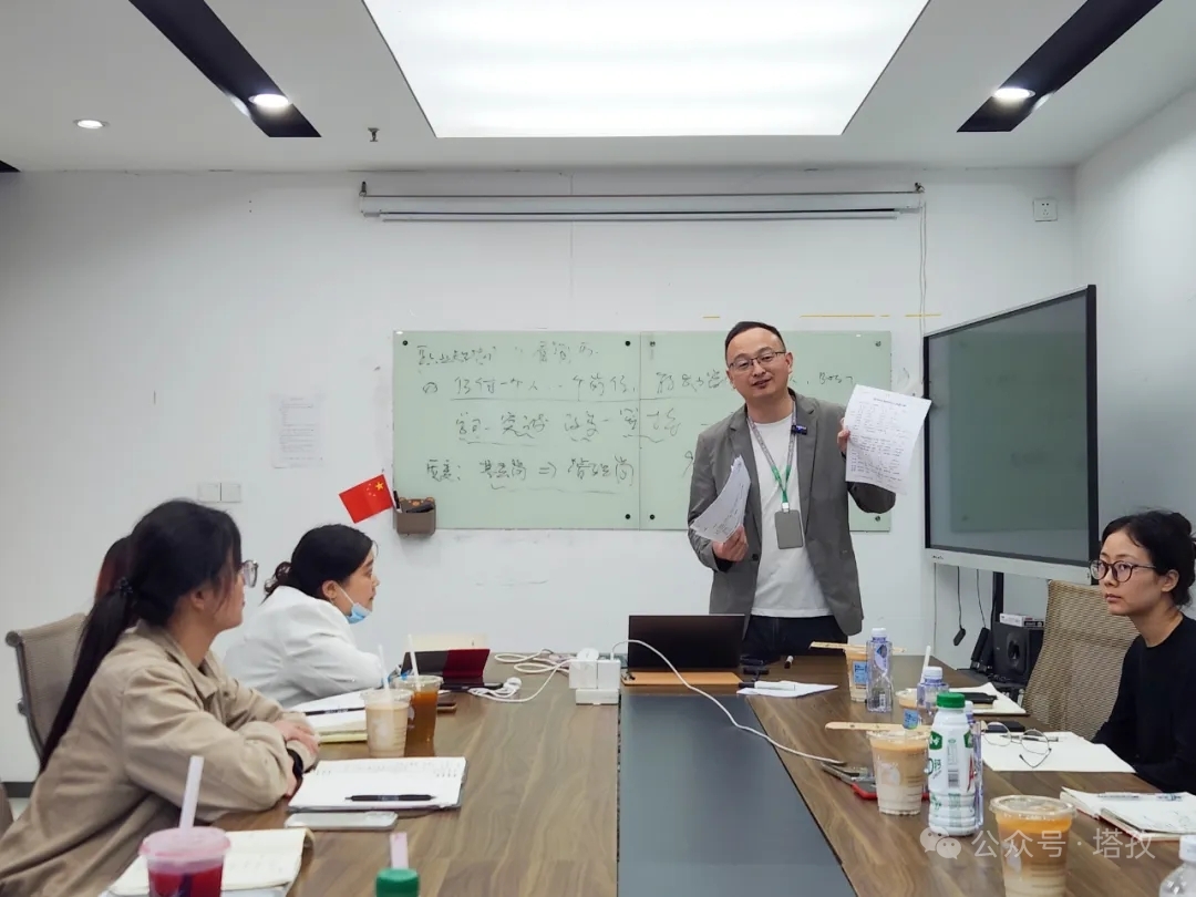 盧總做職業(yè)規(guī)劃.jpg