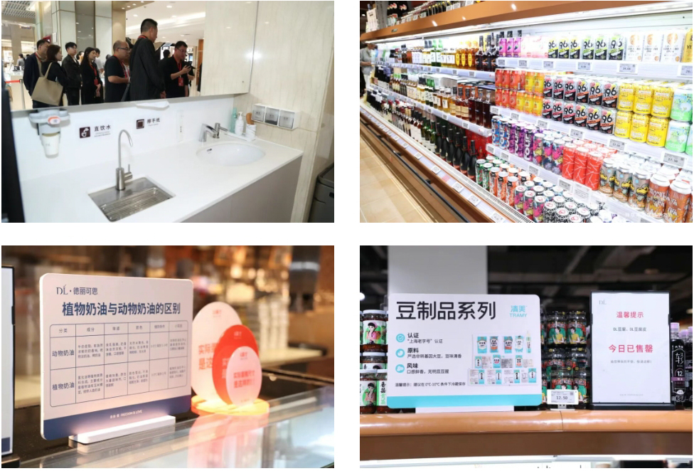 胖東來(lái)總店.jpg