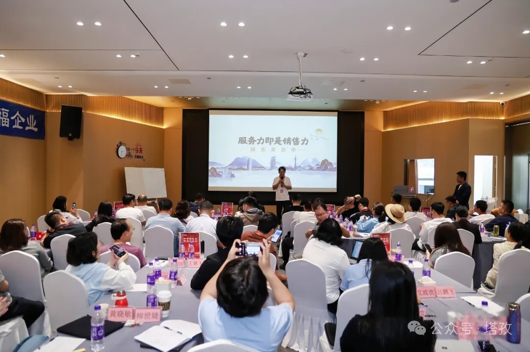 【落實(shí)地】實(shí)戰(zhàn)落地課程.jpg