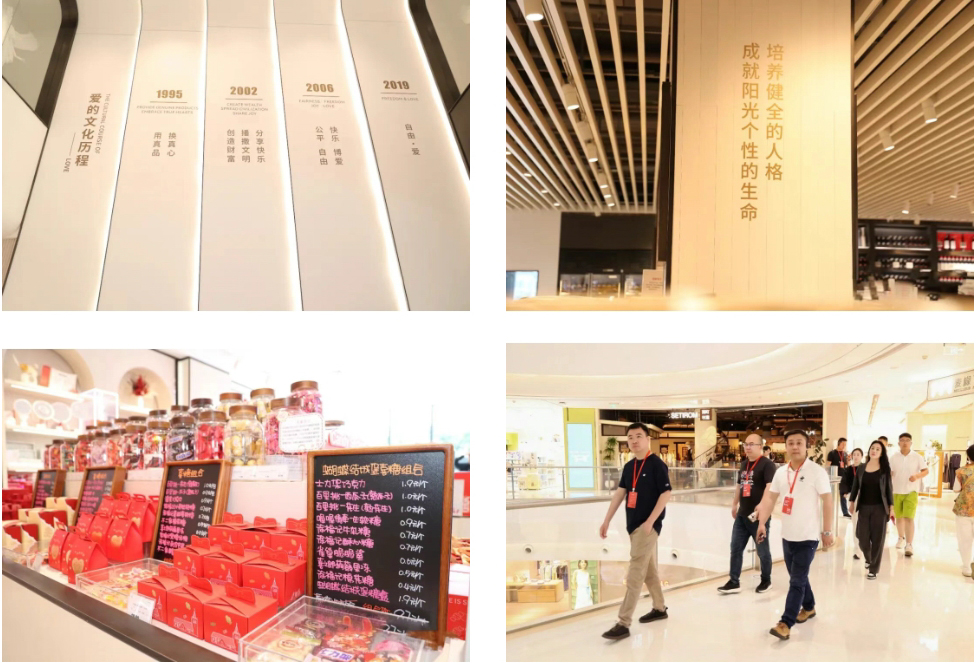 胖東來(lái)天使城店.jpg