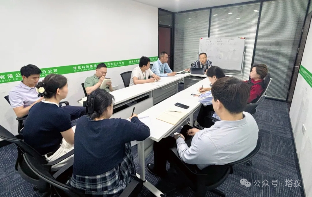 塔孜科技集團(tuán)創(chuàng)始人兼CEO 盧義春.jpg