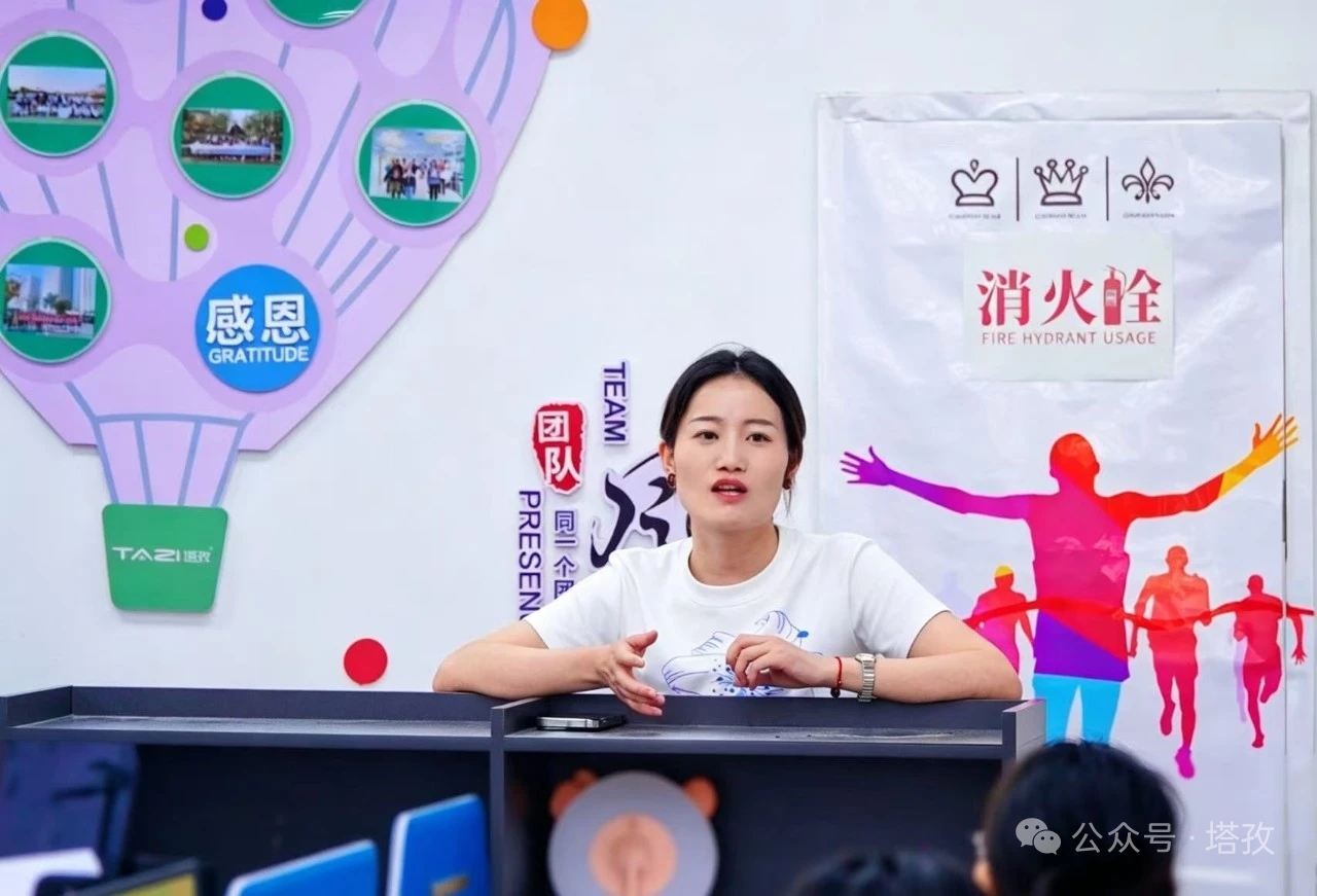王者大部負(fù)責(zé)人 鄒經(jīng)理.jpg